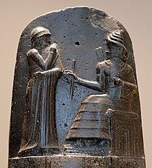 220px-F0182_Louvre_Code_Hammourabi_Bas-relief_Sb8_rwk